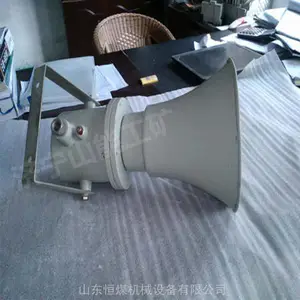 ��ú DYS-25w�ͷ��������� ����DYS-25w������ 5W/10W/15W
