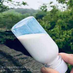 纳米二氧化钛醇分散液
