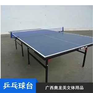 ���ڹ�Ӧ���۵���ά��С���ô�ʺ�ƹ����̨