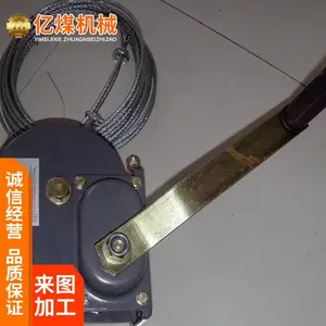 �ֶ��������Ӧ �ֶ����� �����ƽ��� ��װ�������