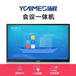 ���65��4k����ƽ�崥��һ���������������Ͷ��������������ͷ