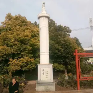 ��˳ʯ��˫��Ϸ��ʯ���Ӵ���ʯ�������۸�������������