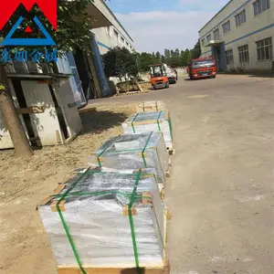 ��Ӧ1A99�ߴ��ȹ�ҵ���� ����1A99���������� ���� ��̬����