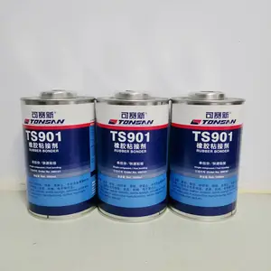 ���ֿ�����TS859���޲��� ���ʹ��޲��� �����ʹ�����ճ��
