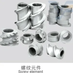 南京风冷热切造粒机厂家排名 服务为先 南京银丰橡塑机械供应