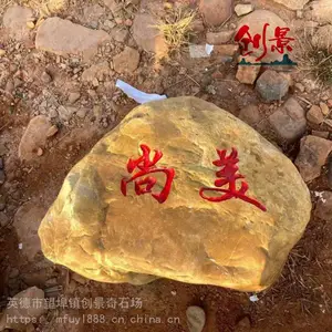 ���ݻ���ʯ����ʯ-��10�׻���ʯ����-��������ʯ���ּ۸�