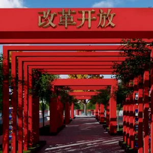 吉林党风廉政教育基地案例 维迈科建集团供应