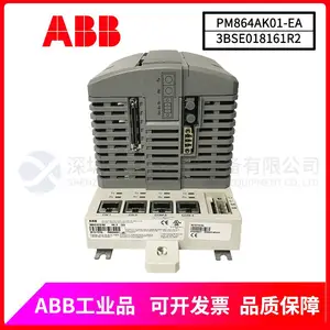 ABB S200-TB2