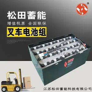 ���� �������ܲ泵����D-600,48V/400AH-600AH,�泵�����,�Ծɻ���
