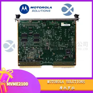 MOTOROLA MVME167-033A