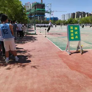 篮球运球测试仪tmq-lq2000