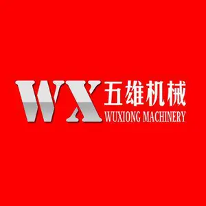 东莞市五雄喷砂设备有限公司