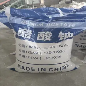 荣茂乙酸钠厂家 醋酸钠产品为无色或白色晶体 溶于水 微溶于乙醇
