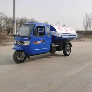 小型农用三轮吸粪车 3方柴油吸粪车 自吸自排吸粪车