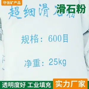 ��ҵͿ�ϳ�������͸���մ��� ��ǿ�Ȼ�ʯ��֧�ֶ���