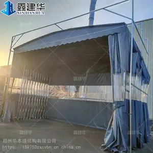 ����ͣ����綯��������͵�������Ż�������