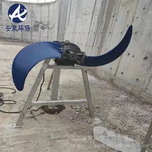安泉环保潜水推流器悬挂式可提升可带水安装性能稳定寿命长QJB1.5/4-1400/2-42P
