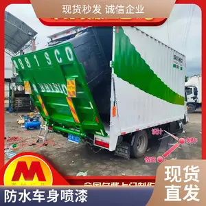 ���⳵������ử ����������������ᳵ���滷����
