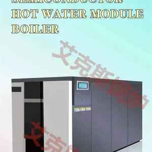 供应艾克斯电阻模块热水锅炉