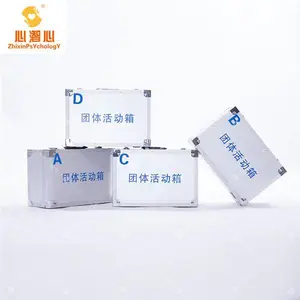 团体辅导箱 (标准型) XZX-TT-1 互动游戏