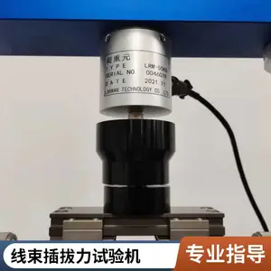 ���ӽӲ�� SGL-1220S ���������� �ͻ���Ӧ�����Ѳⶨ��