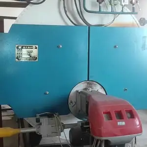 供应燃气热水锅炉价格