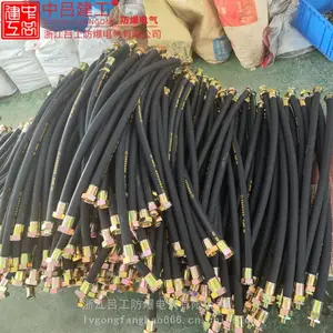 BNG�������������߹�DN15���´��߷������Խ�������DN25*1500mm