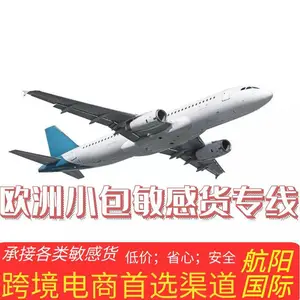 ������ֻ� ˢ���������� �ʼǱ����� ����� ��ͯ�ֱ����˲�ʿ��