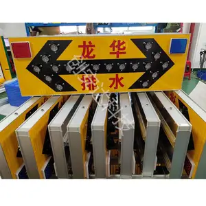 施工指示标牌交通路障警示灯牌太阳能双箭头导向灯诱导爆闪灯