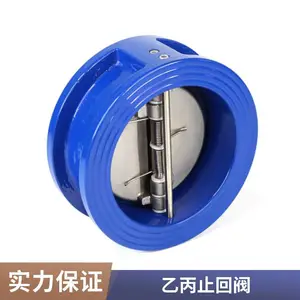 ˫���ʽ�Լ�ֹ�ط�H76X-16Q ��ī����304���ɵ���