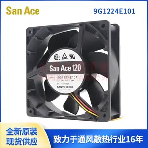24Vֱ������ 9G1224E101 SanAce���� 12038 ӡˢ����