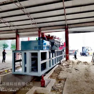 �������ʽˮƽѹ��������תվ �������������ռ�ѹ�����������е