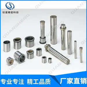 卸料板滚珠导柱组件SUJ2材质阿克顿标准导柱GTRHH