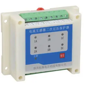 DMP-21X΢����·�������װ��~��ӭ������ѯ��