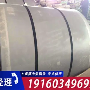 ��Ӧ���ָ�ǿ��B340LA�����־� �����øְ� �����ȫ