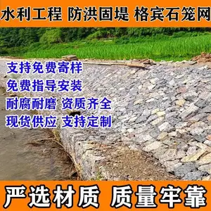 �ຣ���ʯ������������ �������� Ǧ˿ʯ����