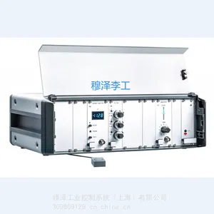 stefan-mayer磁场消除系统 MK-1适用于生物磁性应用消除直流