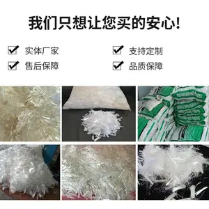 �۱�ϩ��ά ǿ�ȸߡ����Ժá���ĥ���͸�ʴ