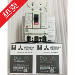 �ձ� �����ܿǶ�·��NF32-SW 2P 3 -32A��ѡ10A�տ�