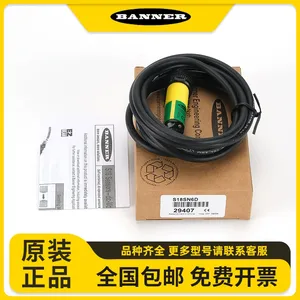 banner���ɹ�翪��SM312D �����紫���� ֱ�ӷ���ʽPNP