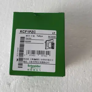 ʩ�͵¸��ɿ���VCD2C 40A����+�ֱ� ���ض�·����