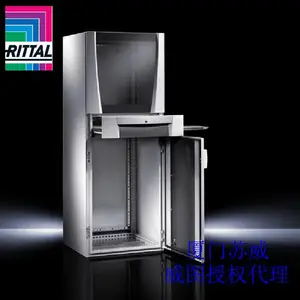 威图RITTAL PC5366000 电脑柜 威图代理