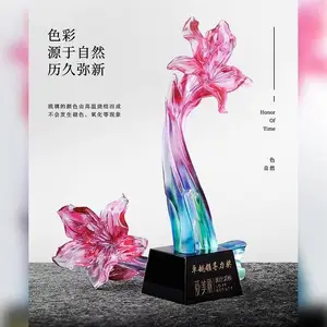 ����ĵ�����������ٺϻ����������������������ƣ�����ľ�޻��������ƣ��Ϻ��л���������������ˮ������