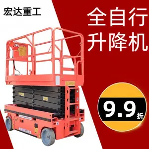 �綯����ƽ̨�������߿���ҵ��