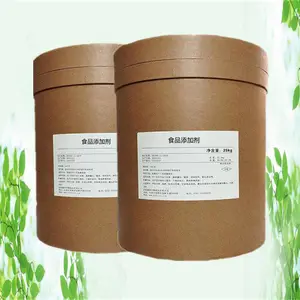 留兰香提取物厂家 留兰香粉 绿薄荷 食品添加剂