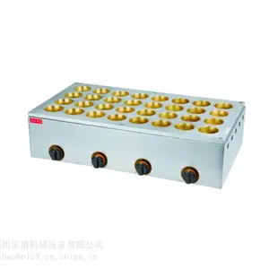 ���ݽ���FY-2232.R���÷��κ춹�������� ������̯ȼ�����ֱ���������