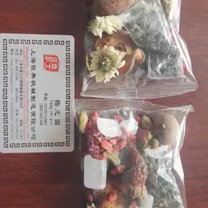 ������载������װ�������Ͻ��������װ���๦�ܰ�װ��
