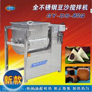 ��Ӧ�����ƶ�ɳ����� ������Ϸ����豸 ������ڵĻ���