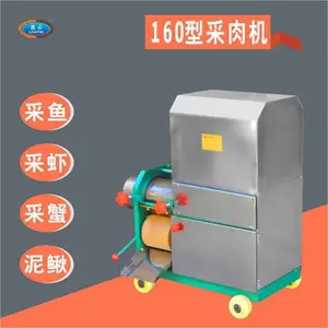 160����������������ȥ�ǵĻ���