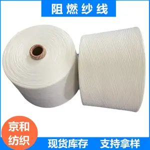 32֧��ȼɴ�� ����ɴ ��ȼ����ɴ ��ȼ������ɴ